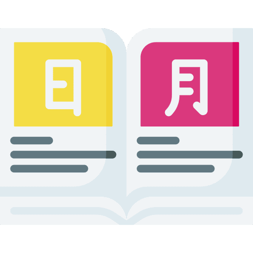 Book translate book study icon Book translate book study icon