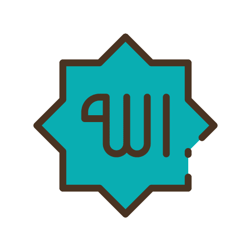Allah allah muslim ramadan icon Allah allah muslim ramadan icon