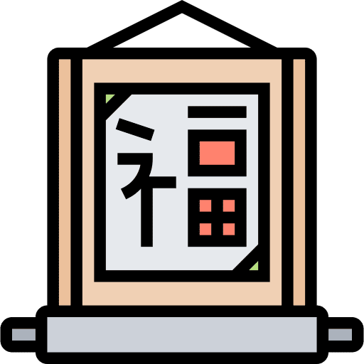 Paper scroll asian paper scroll banner icon Paper scroll asian paper scroll banner icon