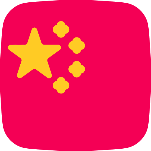 China country flag flags flag variant icon China country flag flags flag variant icon