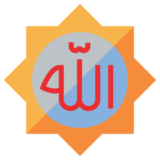 Allah eid al adha muslim allah icon Allah eid al adha muslim allah icon