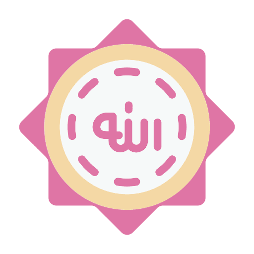 Allah eid al fitr eid mubarak muslim icon