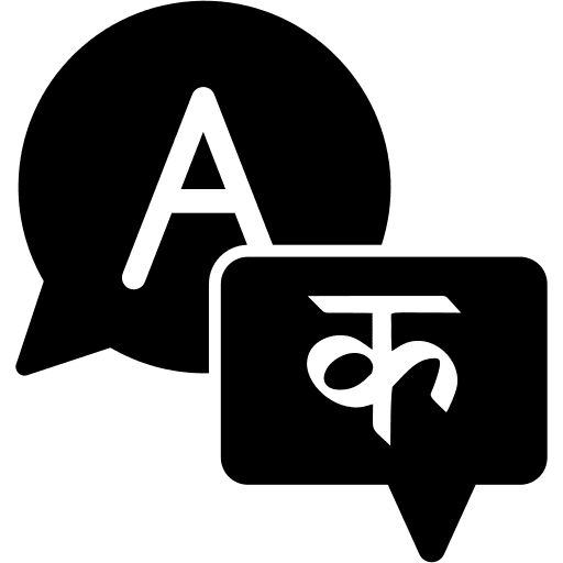 Translate interpretation communications translation icon