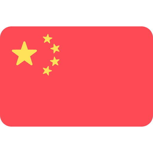 China flags country china icon