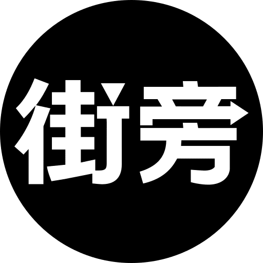 Social social logotype logotypes icon