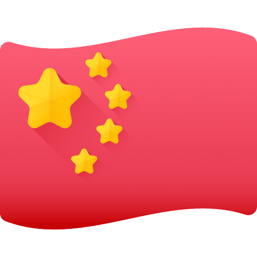 Chinese asia country cultures icon