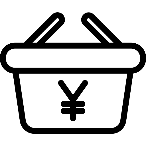 Shopping basket supermarket online shop shopping store icon