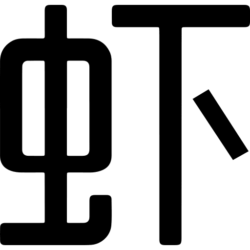 Social social network logo symbol icon