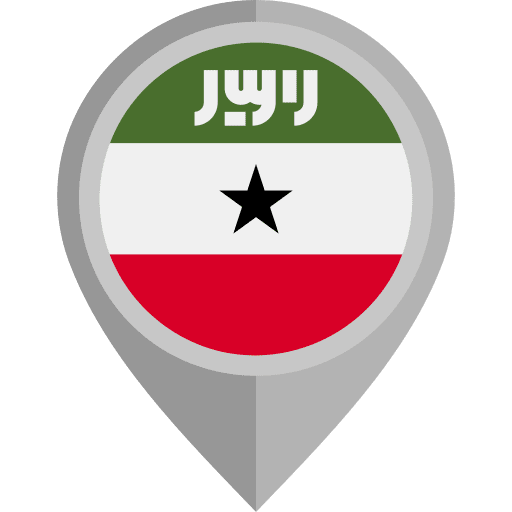Somaliland country placeholder nation icon