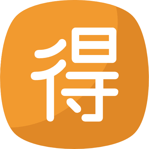 Kanji japanese shapes and symbols writing icon