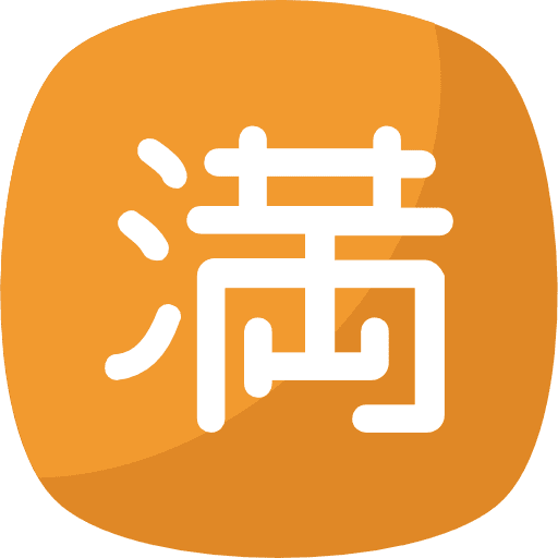 Kanji shapes and symbols logogram kanji icon