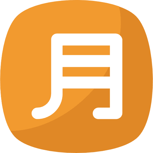 Kanji writing logogram japanese icon