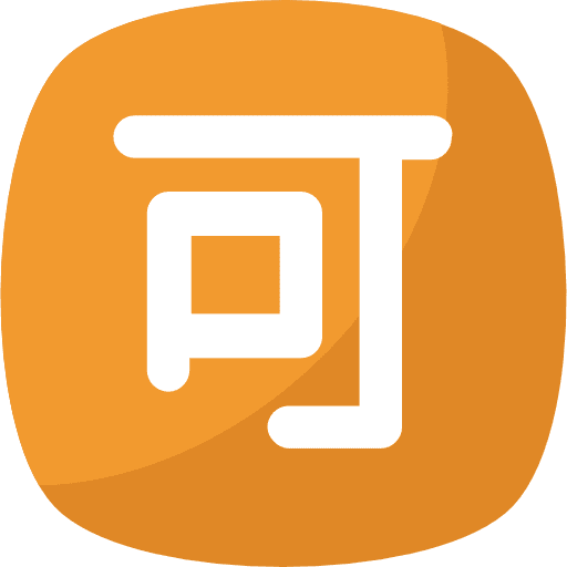 Kanji kanji japanese symbol icon