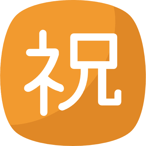 Kanji logogram kanji shapes and symbols icon