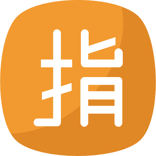Kanji shapes and symbols japanese logogram icon