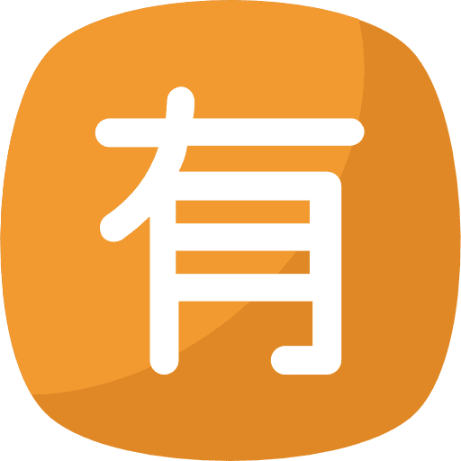 Kanji shapes and symbols logogram kanji icon