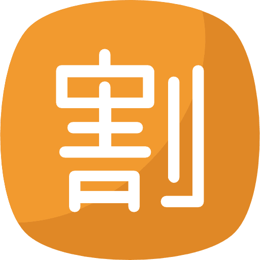 Kanji symbol writing shapes and symbols icon