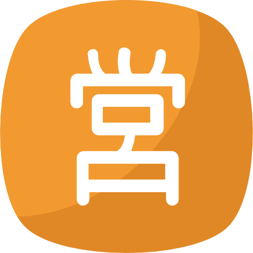 Kanji writing logogram kanji icon