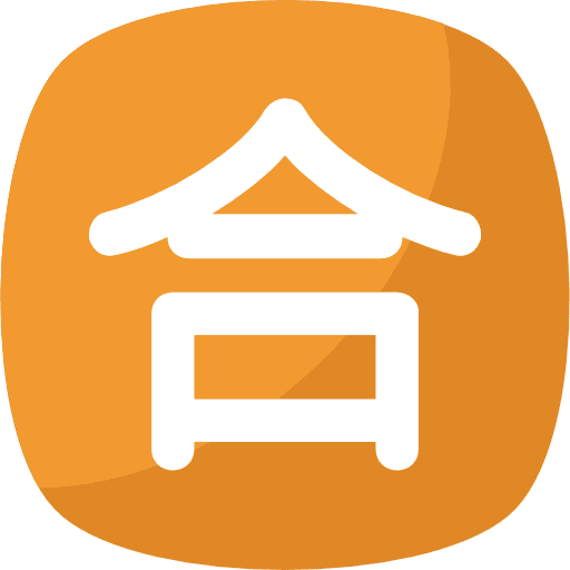 Kanji writing logogram symbols icon