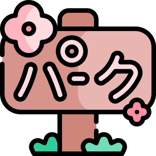 Hanami sakura signaling signal icon