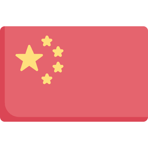 China country world china icon China country world china icon