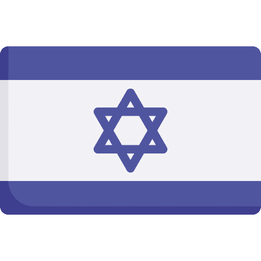 Israel country israel nation icon Israel country israel nation icon