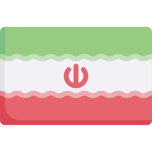 Iran country nation world icon Iran country nation world icon