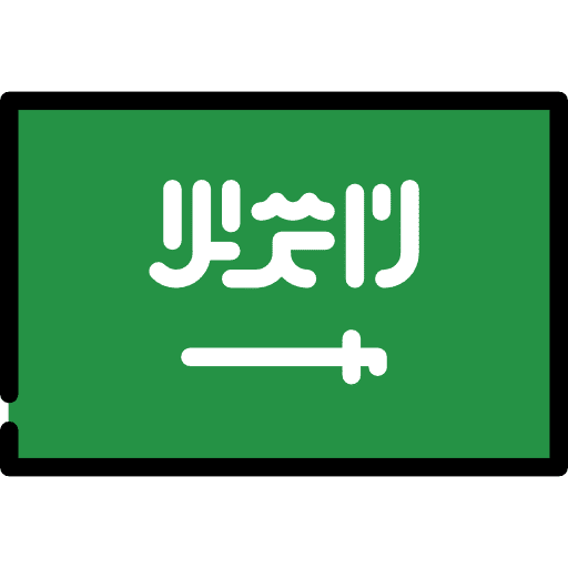 Saudi arabia flags nation saudi arabia icon