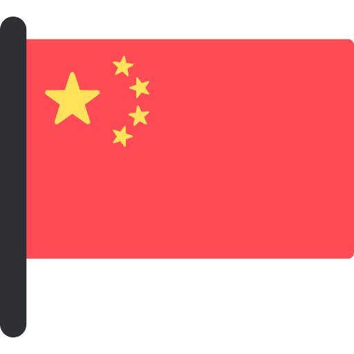 China nation china country icon