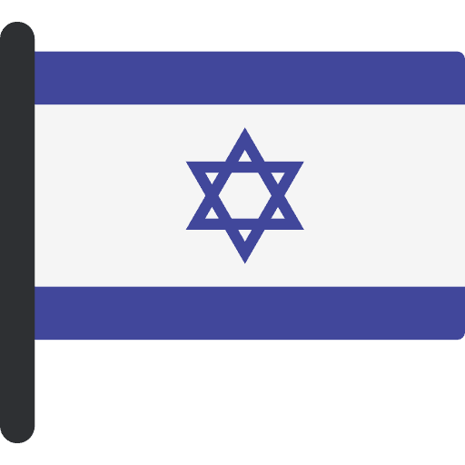 Israel israel world nation icon
