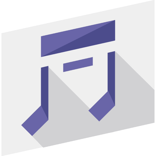 Music song music interface icon Music song music interface icon