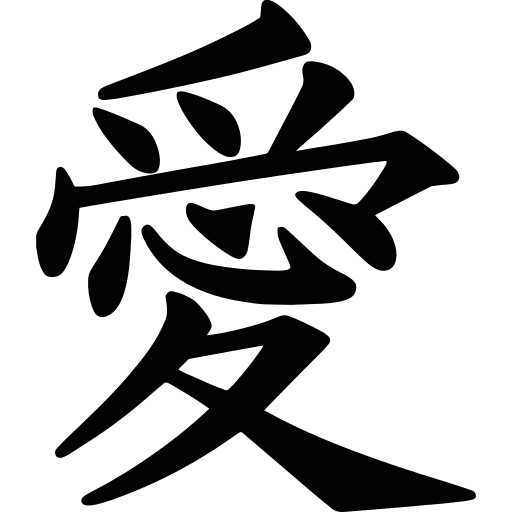 Alphabet writing japanese oriental icon