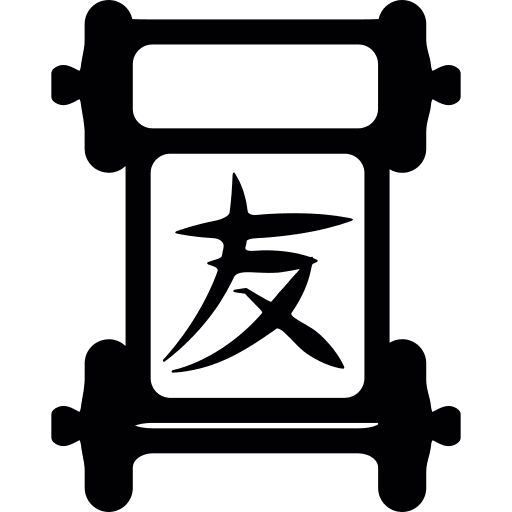 Chinese calligraphy kanji asian icon