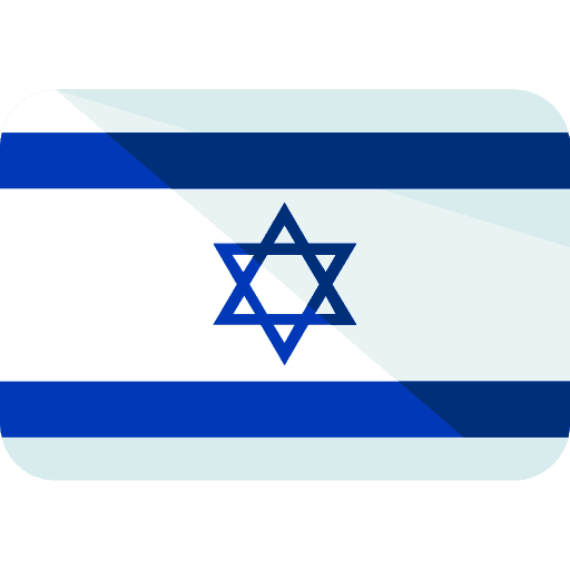 Israel israel patriotism country icon