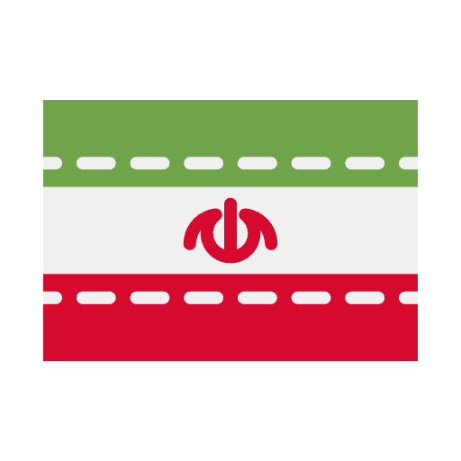 Iran nation world iran icon Iran nation world iran icon