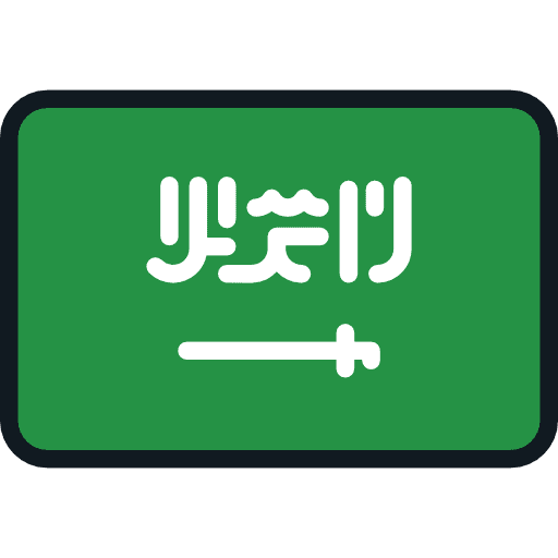Saudi arabia nation country flag icon