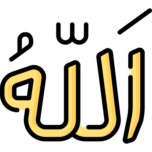 Allah islam caligraphy allah icon