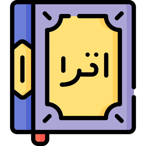 Quran koran islam spiritual icon